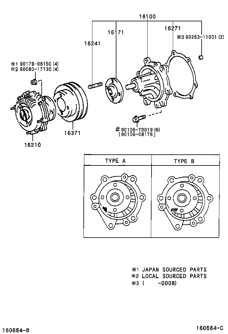  HILUX |  WATER PUMP