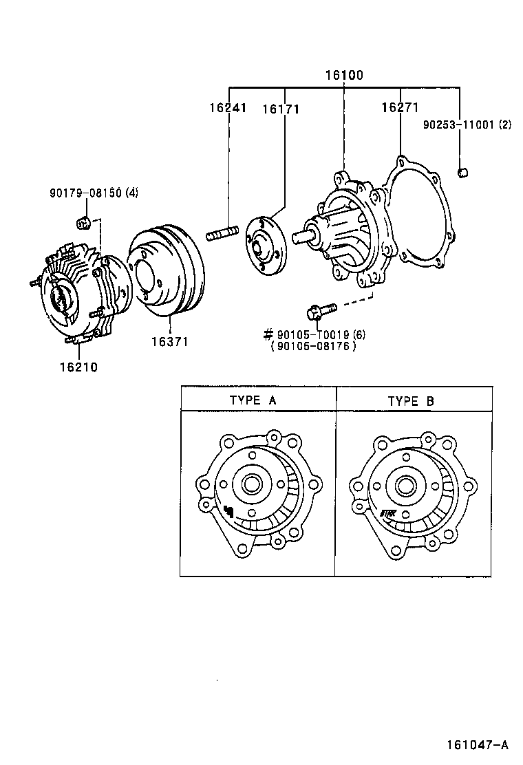  QUALIS |  WATER PUMP