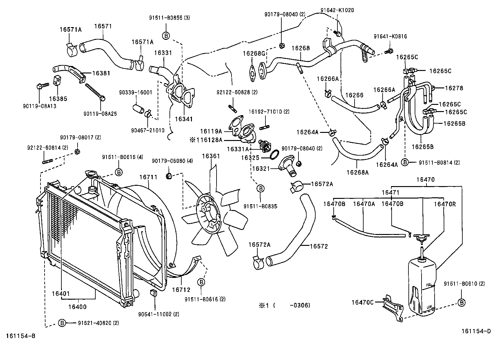  T U V |  RADIATOR WATER OUTLET