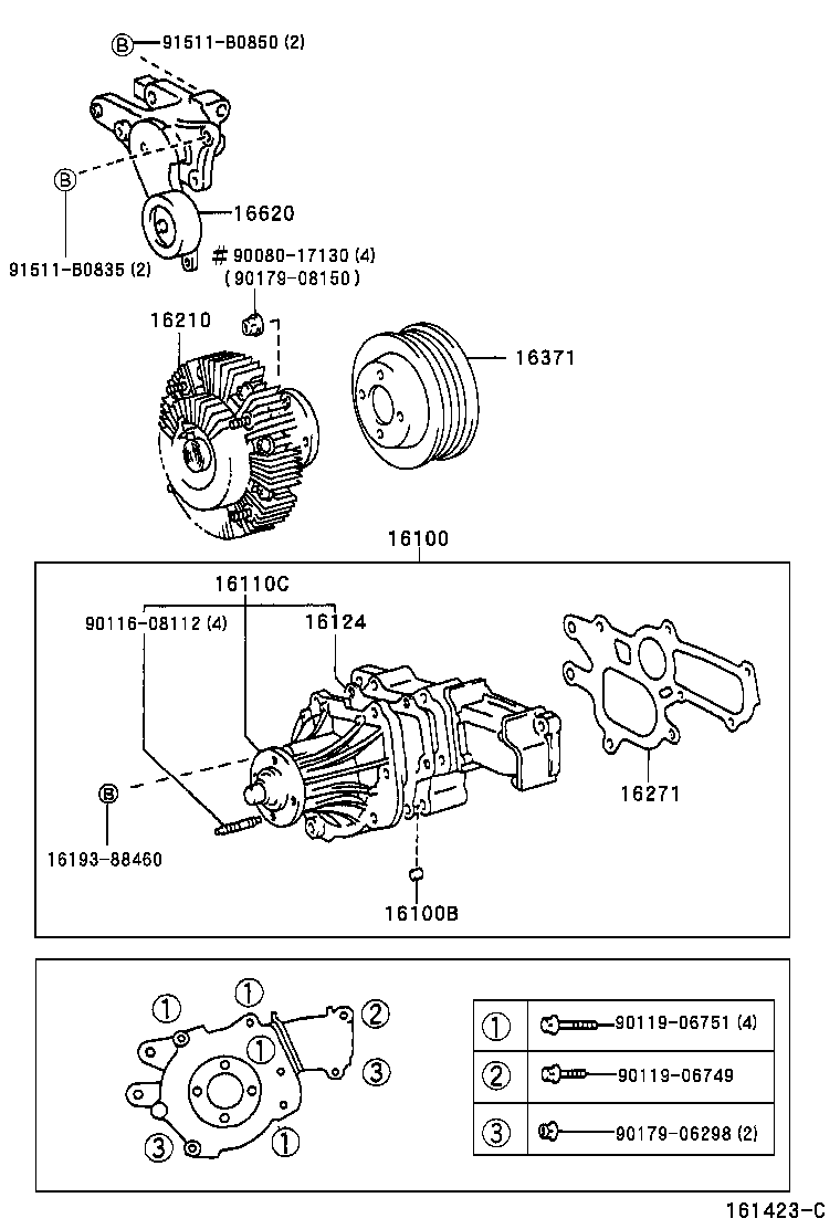  HILUX |  WATER PUMP