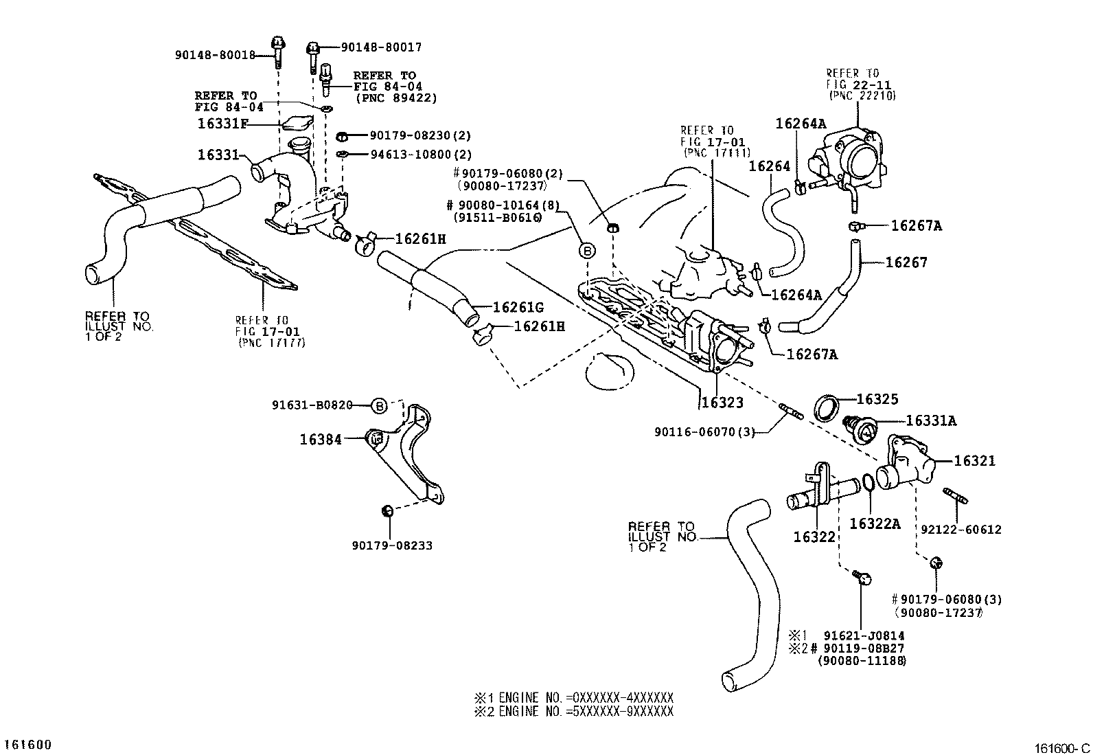  CAMRY AUSTRALIA |  RADIATOR WATER OUTLET