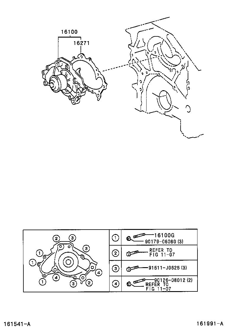  ALPHARD |  WATER PUMP