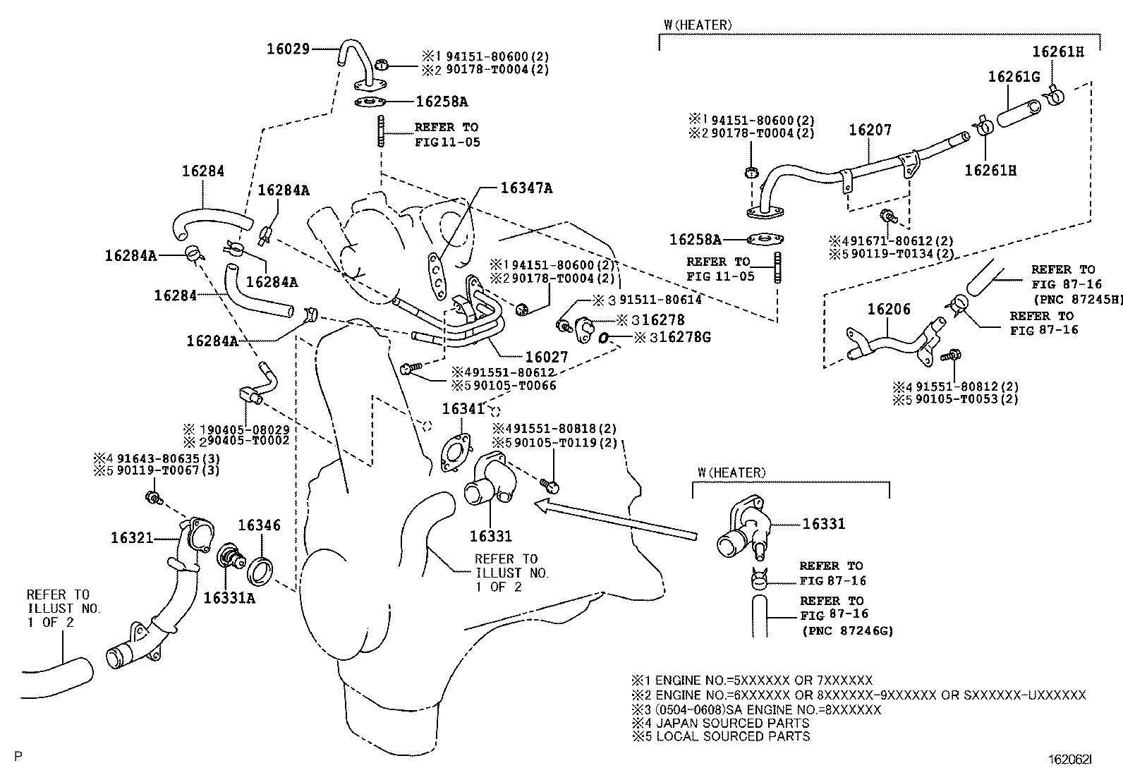  HILUX |  RADIATOR WATER OUTLET