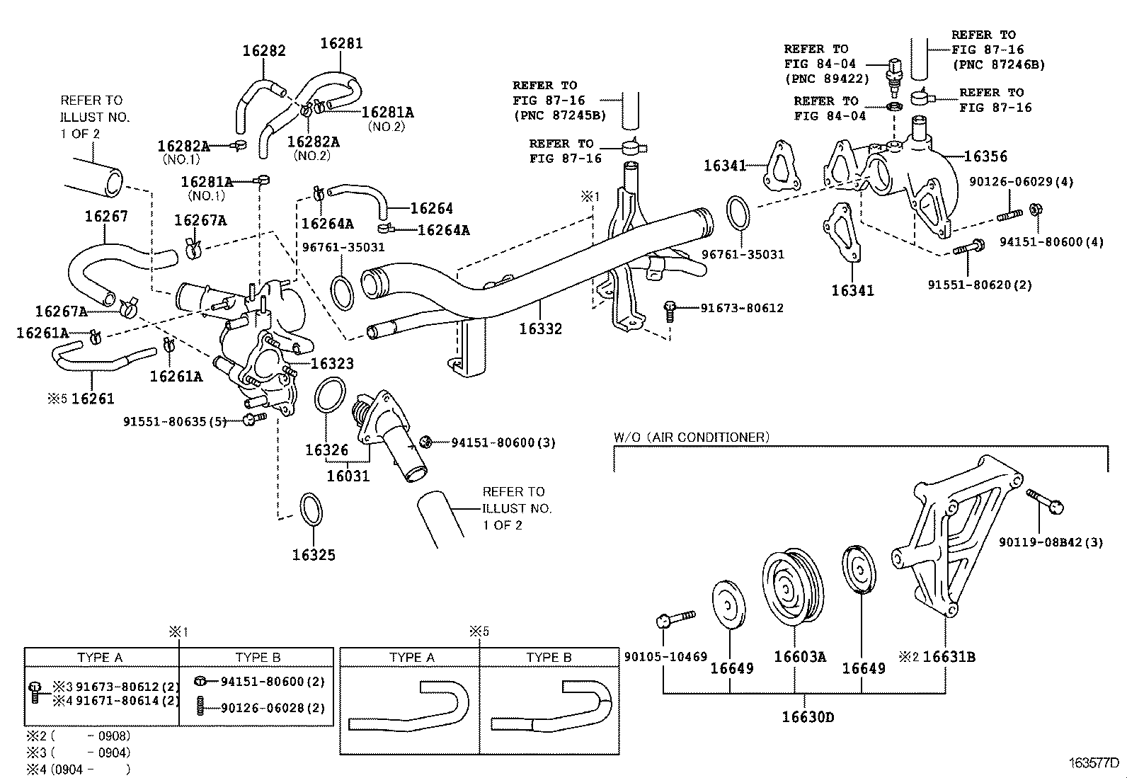  HILUX |  RADIATOR WATER OUTLET