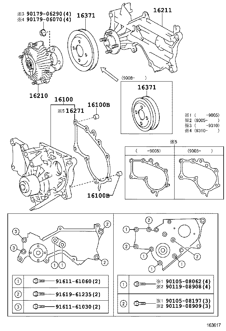  LITEACE |  WATER PUMP