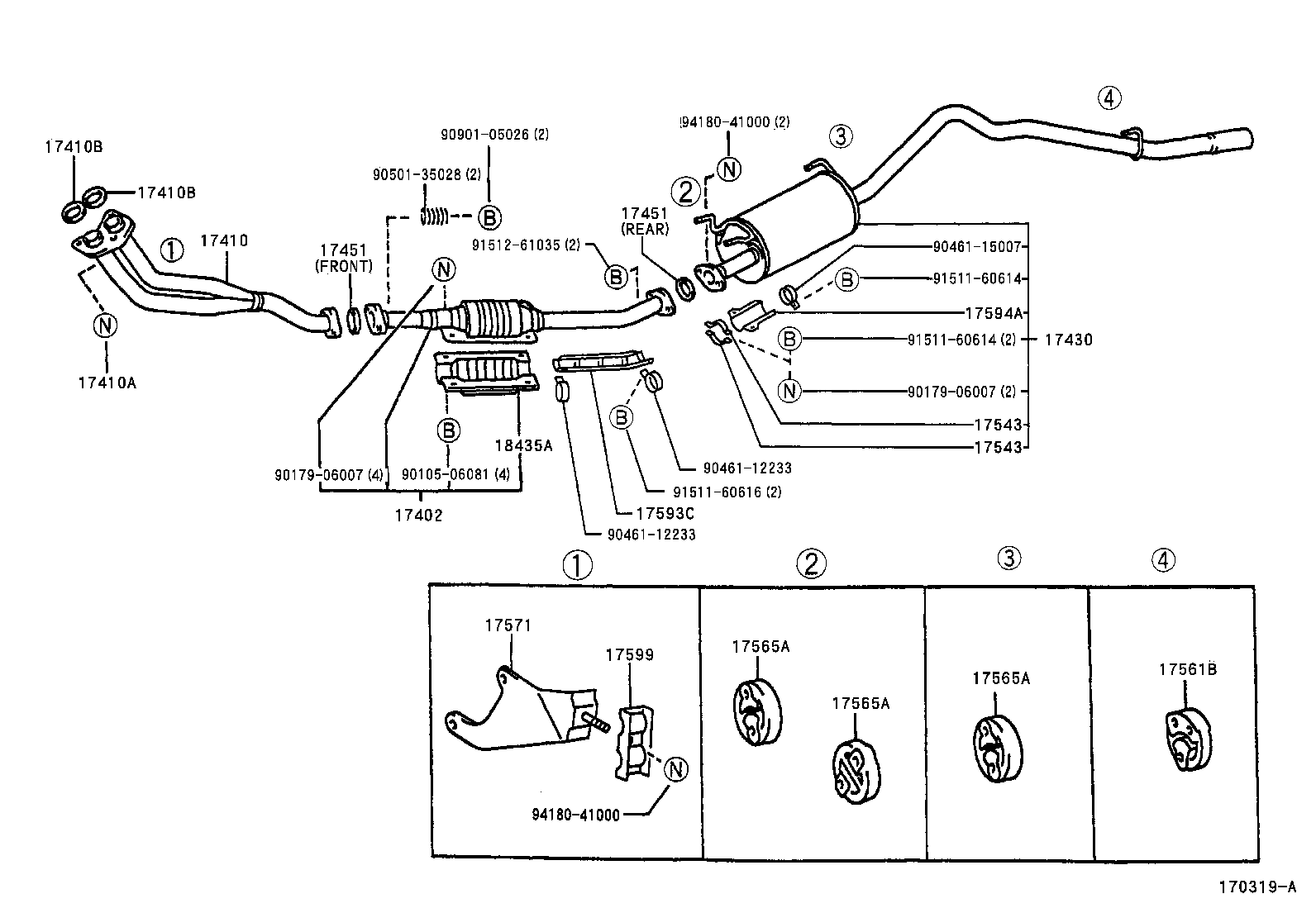  TOWNACE LITEACE |  EXHAUST PIPE