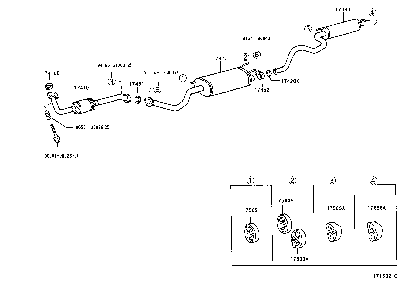  LAND CRUISER 100 105 |  EXHAUST PIPE