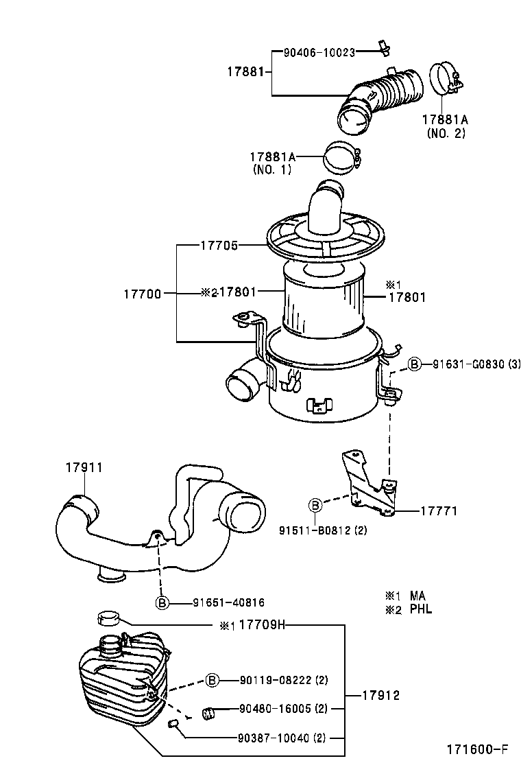  T U V |  AIR CLEANER