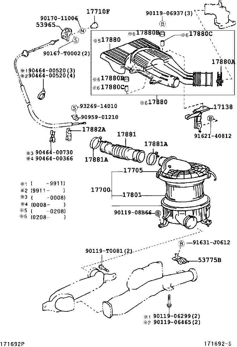  HILUX |  AIR CLEANER