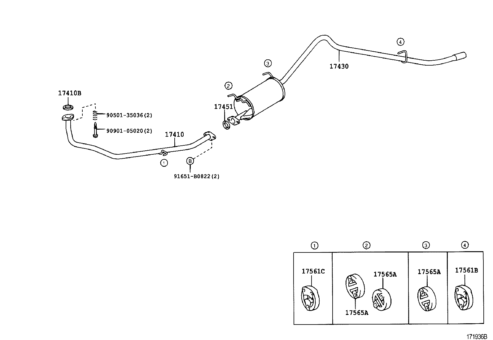  TOWNACE LITEACE |  EXHAUST PIPE