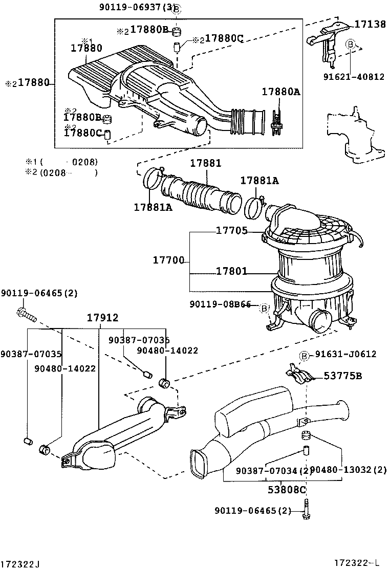  HILUX |  AIR CLEANER