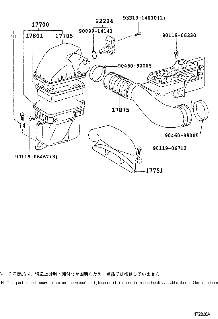  SC430 |  AIR CLEANER