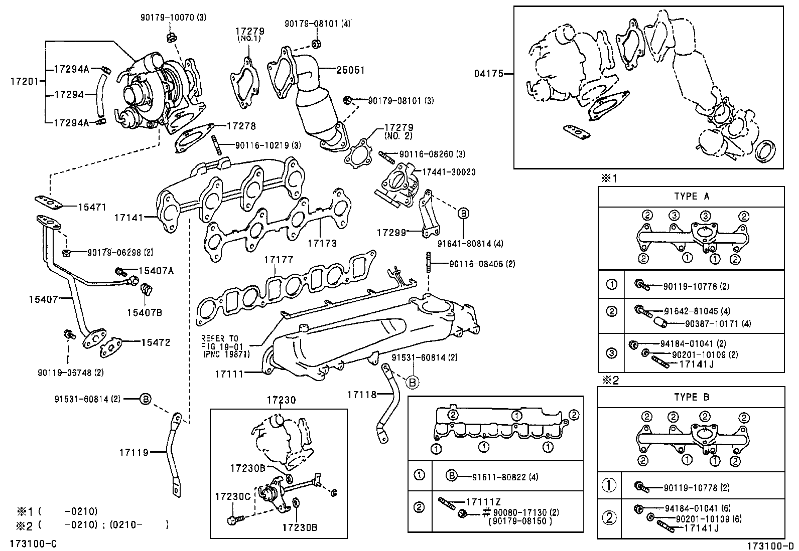  HILUX |  MANIFOLD