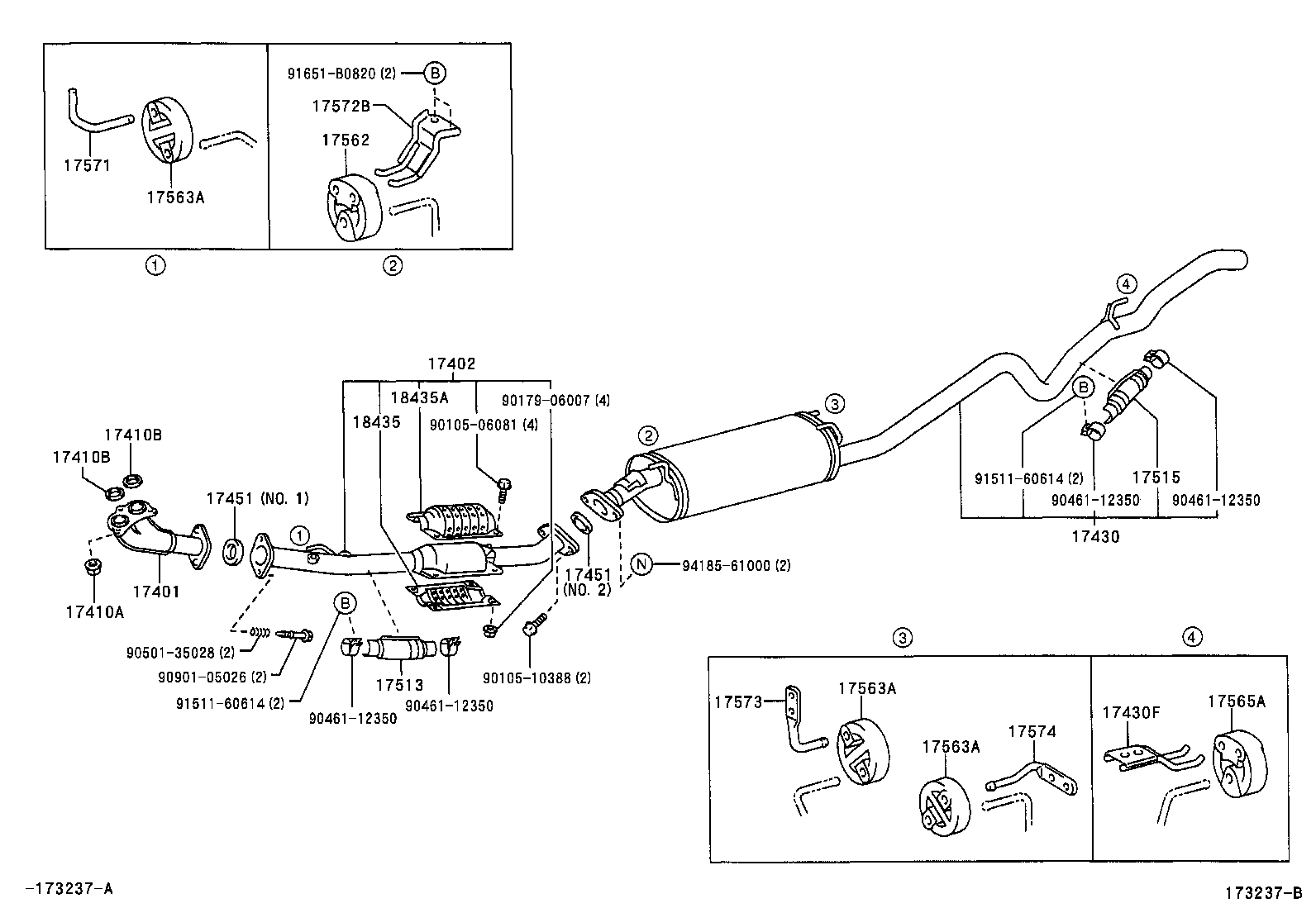  QUALIS |  EXHAUST PIPE