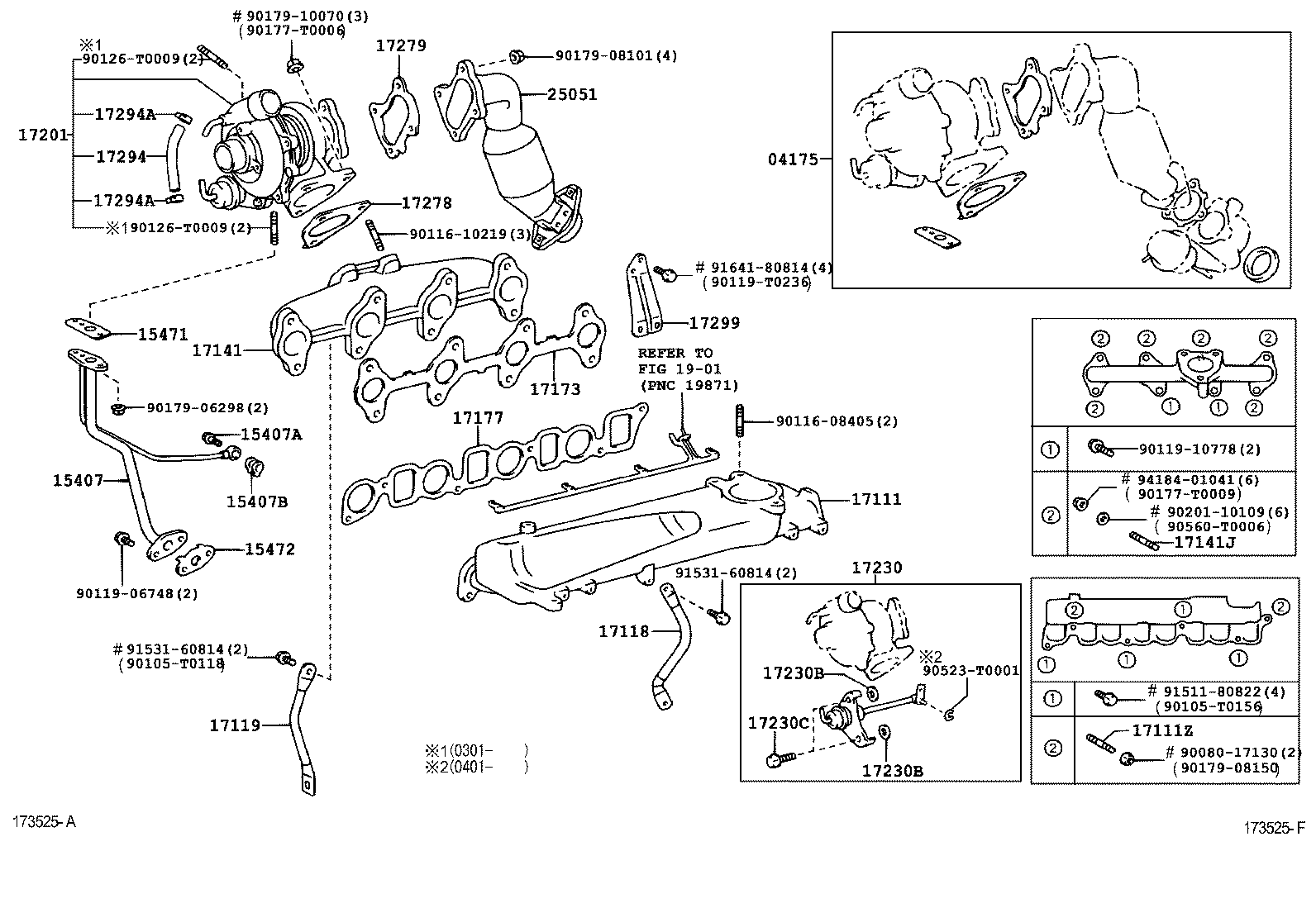  HILUX |  MANIFOLD