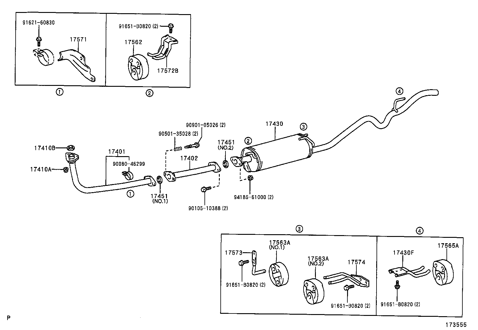  QUALIS |  EXHAUST PIPE