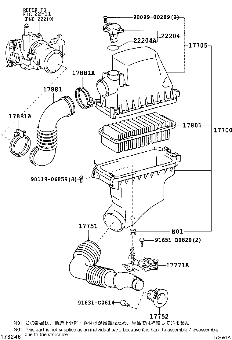  TOYOTA XA |  AIR CLEANER