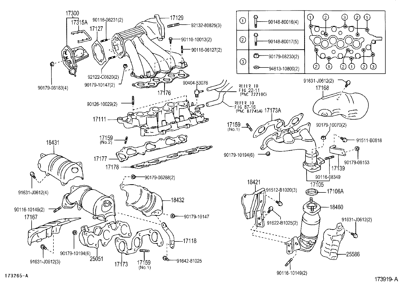  ALPHARD |  MANIFOLD