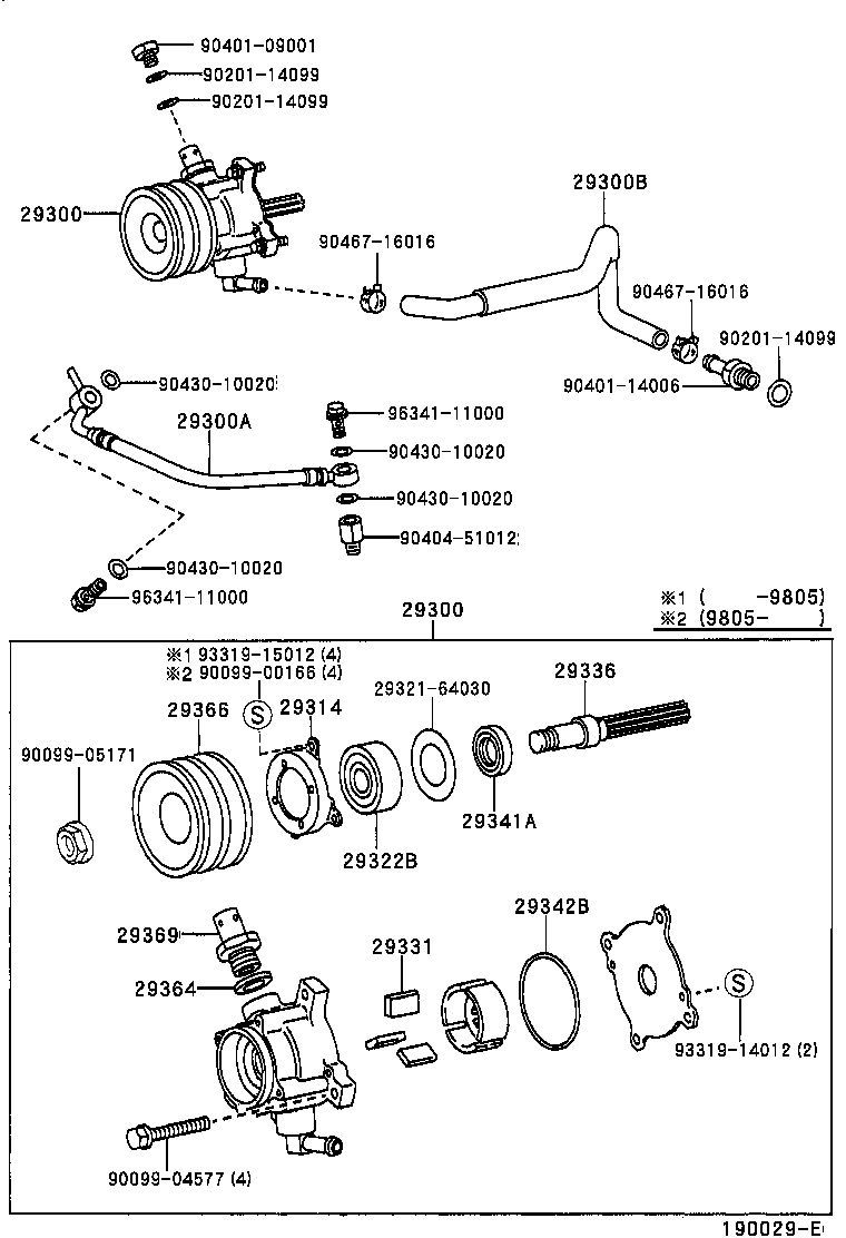  LAND CRUISER 90 |  VACUUM PUMP