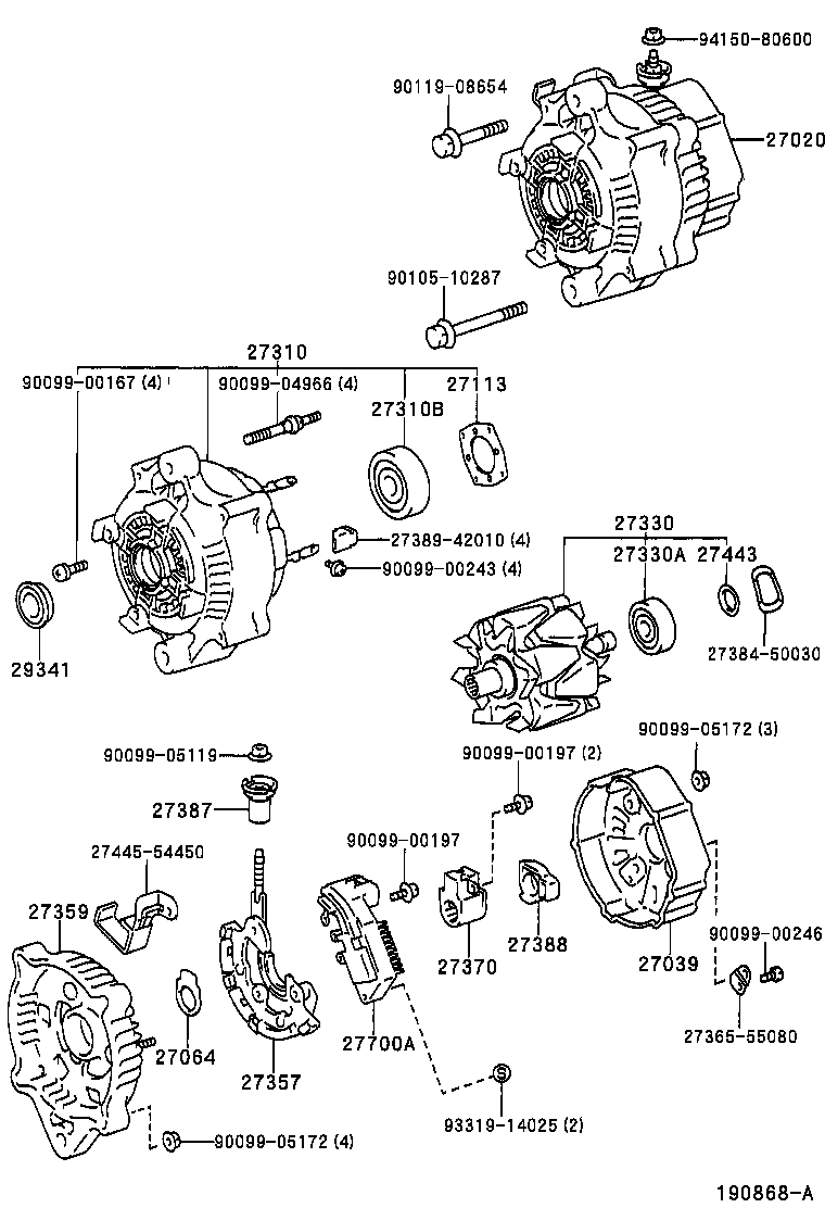  HIACE VAN COMUTER |  ALTERNATOR