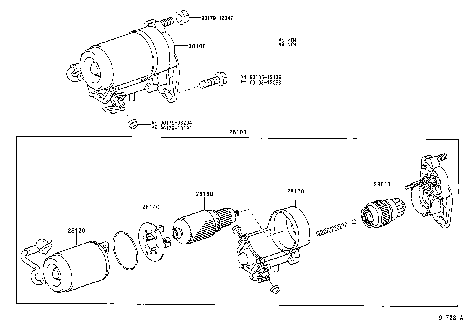  HILUX |  STARTER