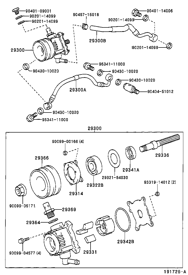  LAND CRUISER PRADO |  VACUUM PUMP