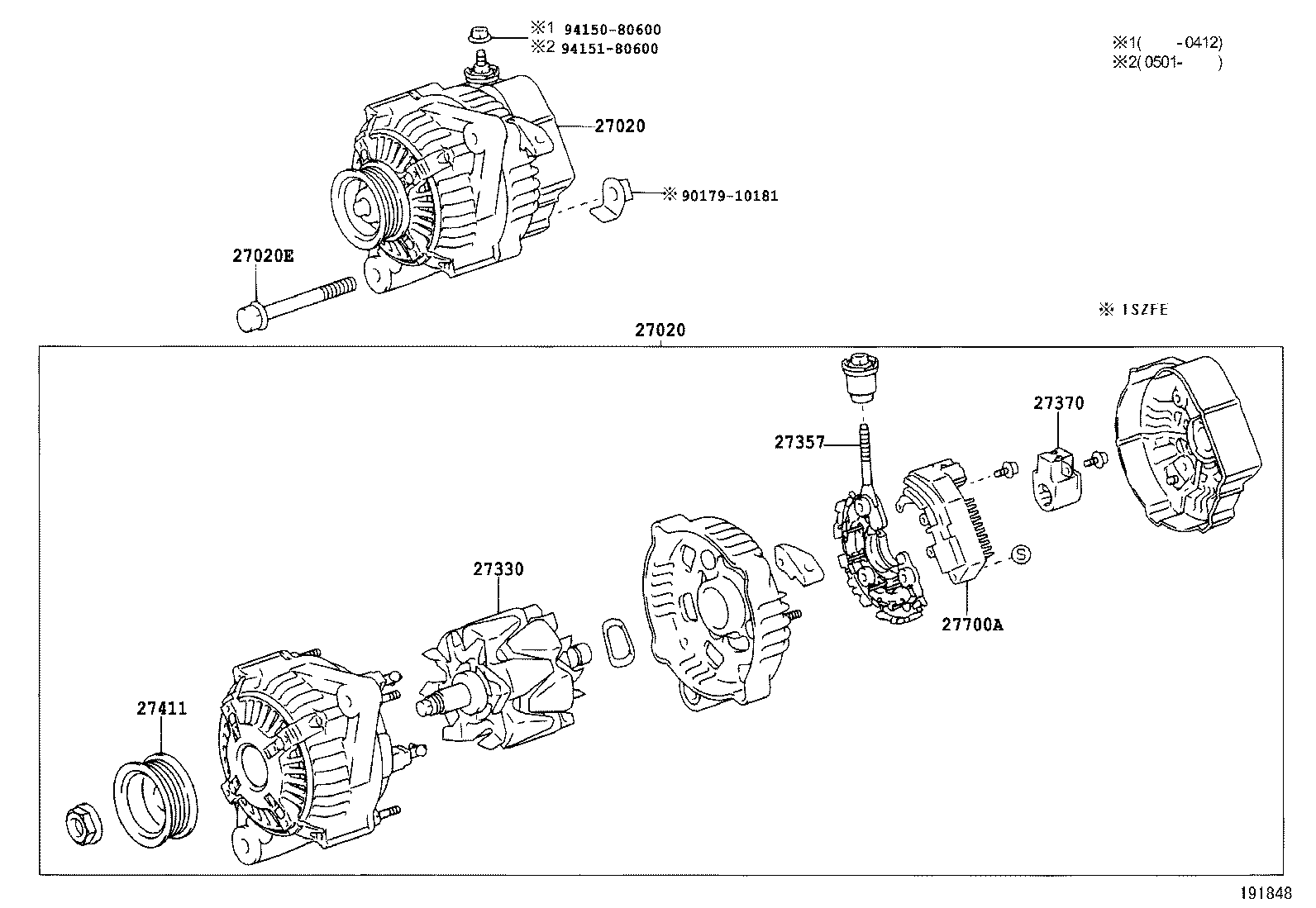  YARIS ECHO 3D 5D |  ALTERNATOR