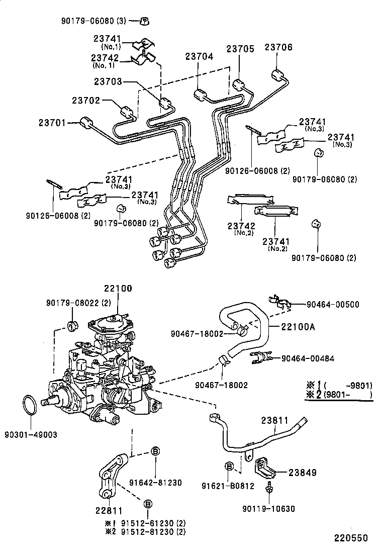  LAND CRUISER 80 |  INJECTION PUMP ASSEMBLY