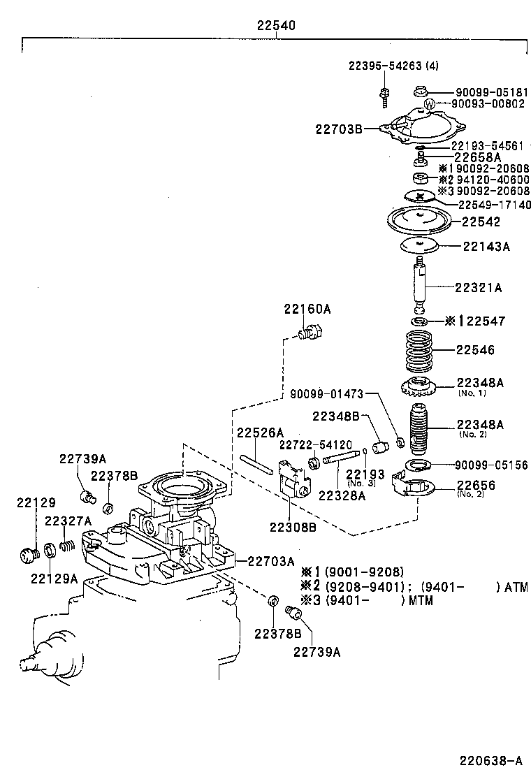  LAND CRUISER 80 |  INJECTION PUMP BODY