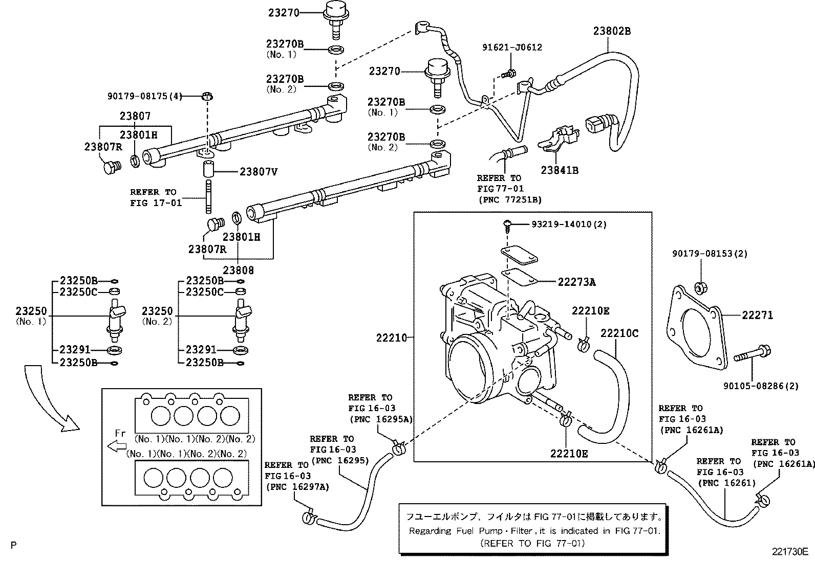  GS30 35 43 460 |  FUEL INJECTION SYSTEM