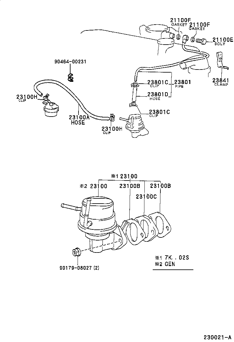  TOWNACE LITEACE |  FUEL PUMP PIPE