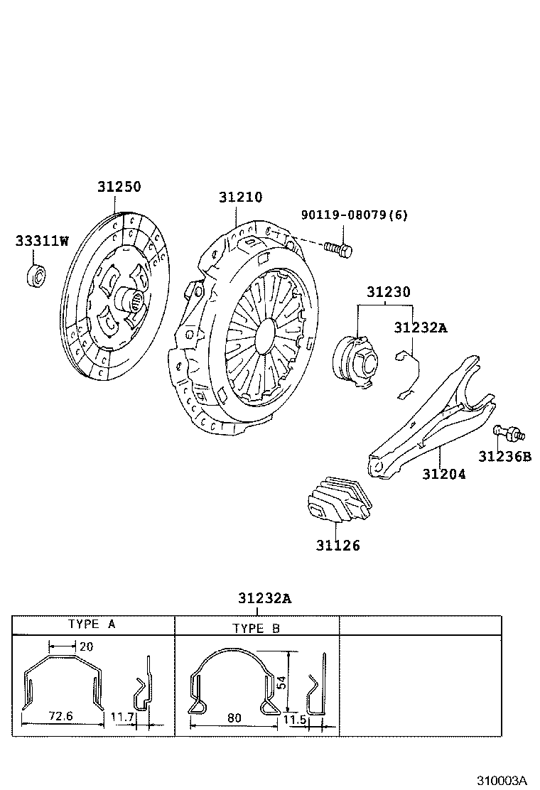  LAND CRUISER 90 |  CLUTCH RELEASE FORK