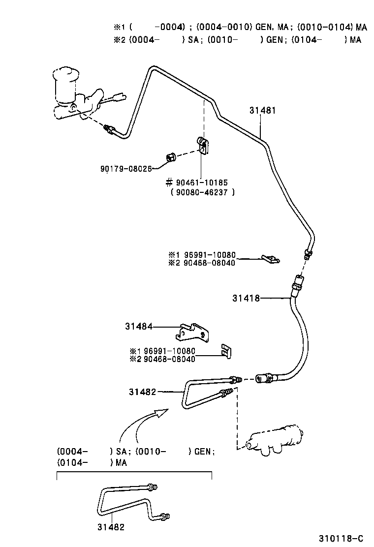  T U V |  CLUTCH PEDAL FLEXIBLE HOSE