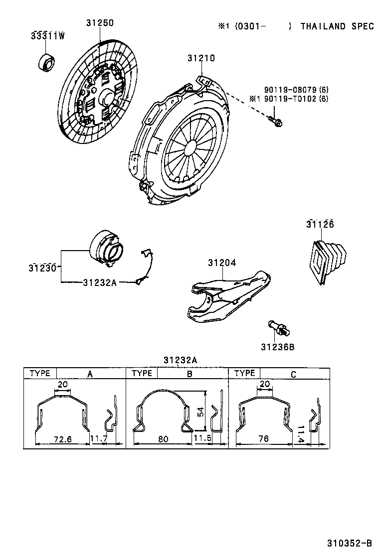  HILUX |  CLUTCH RELEASE FORK