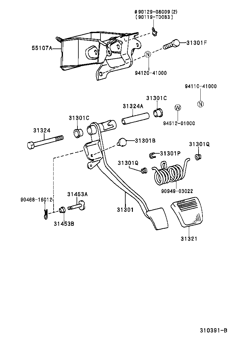  HILUX |  CLUTCH PEDAL FLEXIBLE HOSE