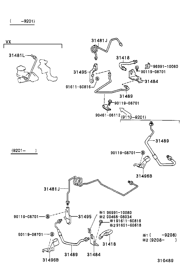  LAND CRUISER 80 |  CLUTCH PEDAL FLEXIBLE HOSE