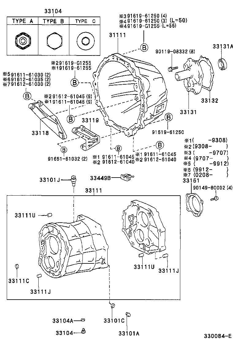  HIACE VAN COMUTER |  CLUTCH HOUSING TRANSMISSION CASE MTM