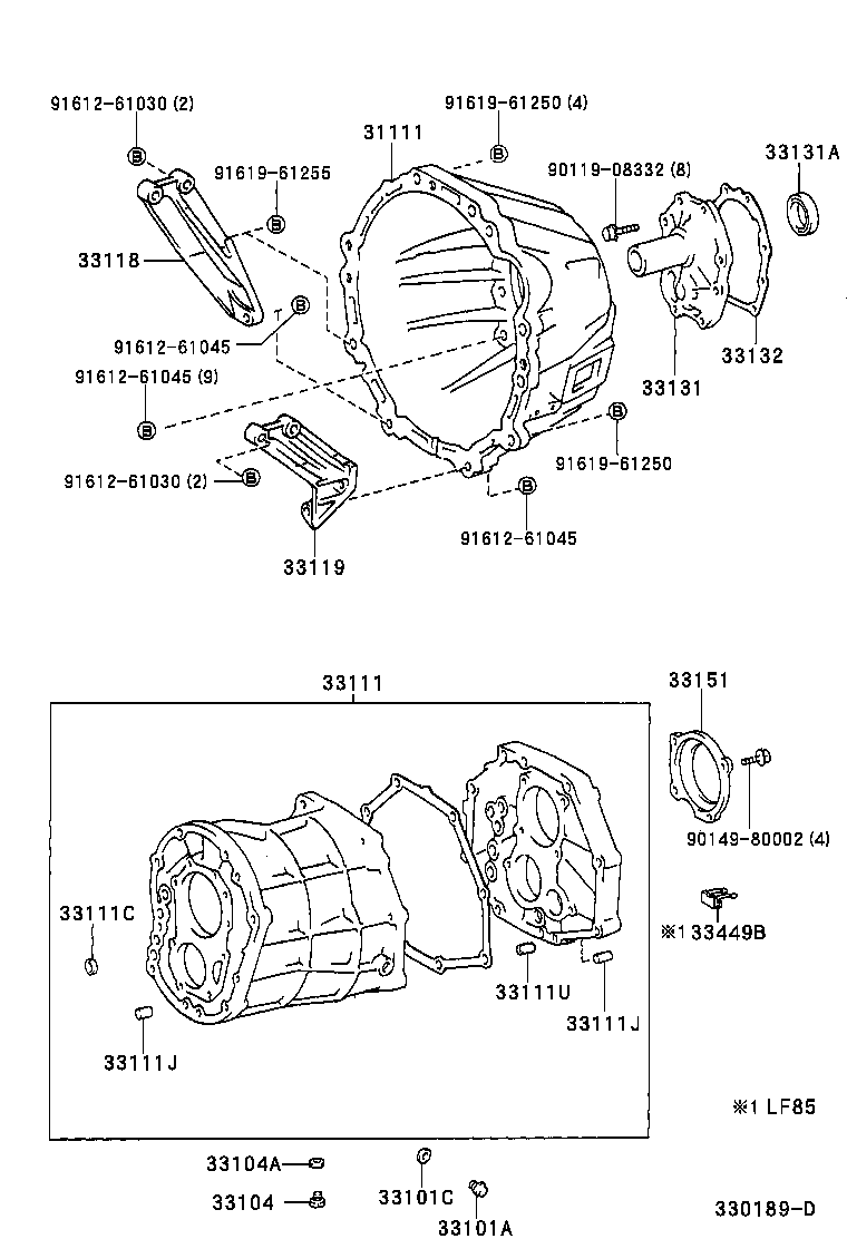 T U V | CLUTCH HOUSING TRANSMISSION CASE MTM