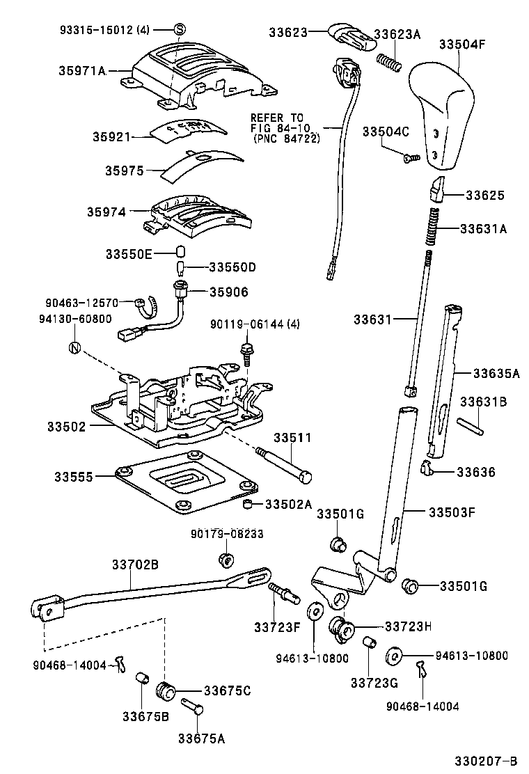  T U V |  SHIFT LEVER RETAINER