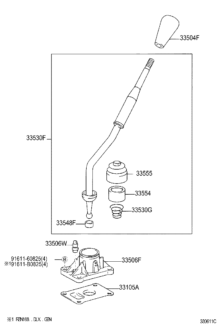  HILUX |  SHIFT LEVER RETAINER