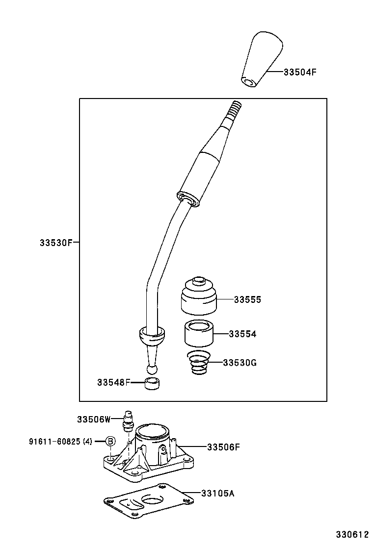  HILUX |  SHIFT LEVER RETAINER