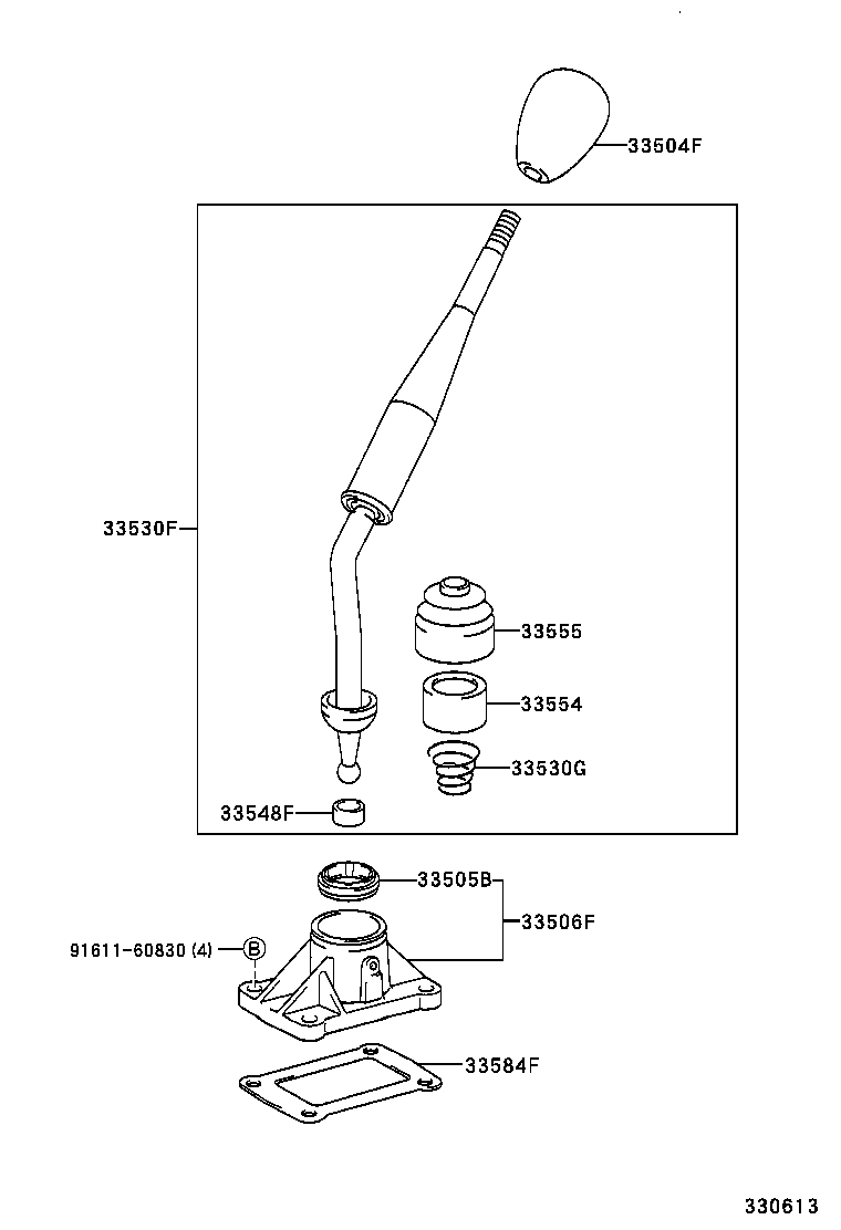  HILUX |  SHIFT LEVER RETAINER