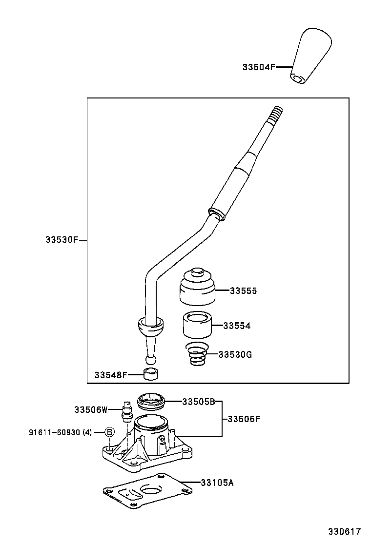  HILUX |  SHIFT LEVER RETAINER