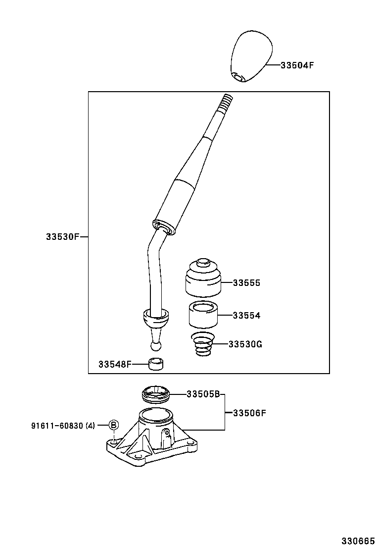  HILUX |  SHIFT LEVER RETAINER