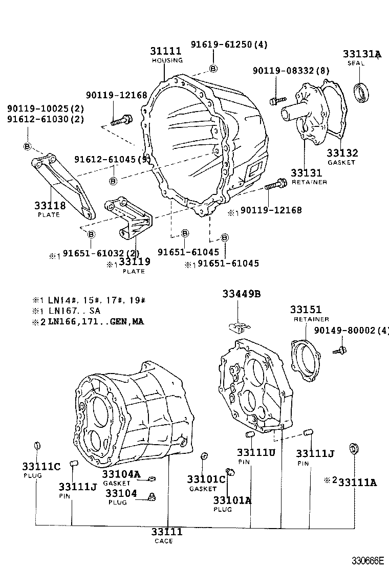  HILUX |  CLUTCH HOUSING TRANSMISSION CASE MTM