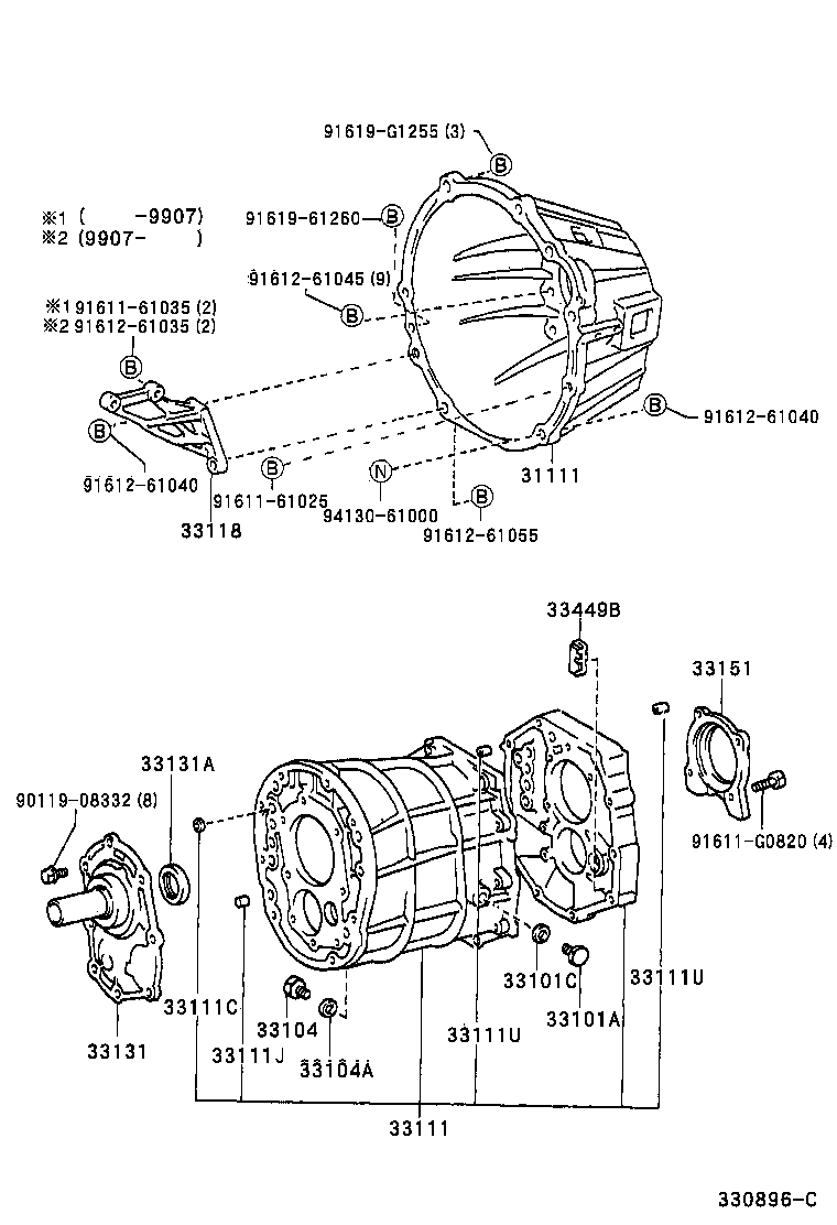  HIACE HIACE S B V |  CLUTCH HOUSING TRANSMISSION CASE MTM