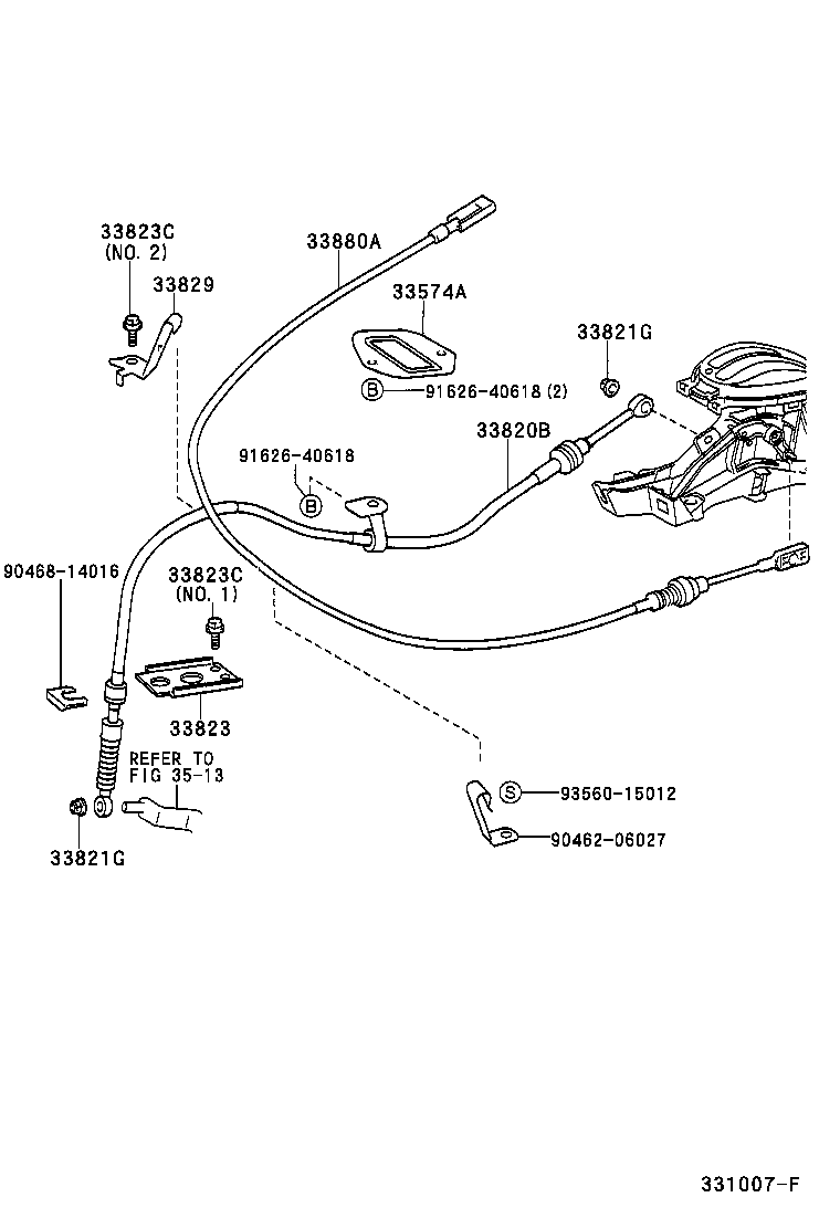  YARIS ECHO 3D 5D |  SHIFT LEVER RETAINER