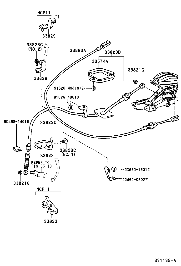 YARIS ECHO 4D |  SHIFT LEVER RETAINER