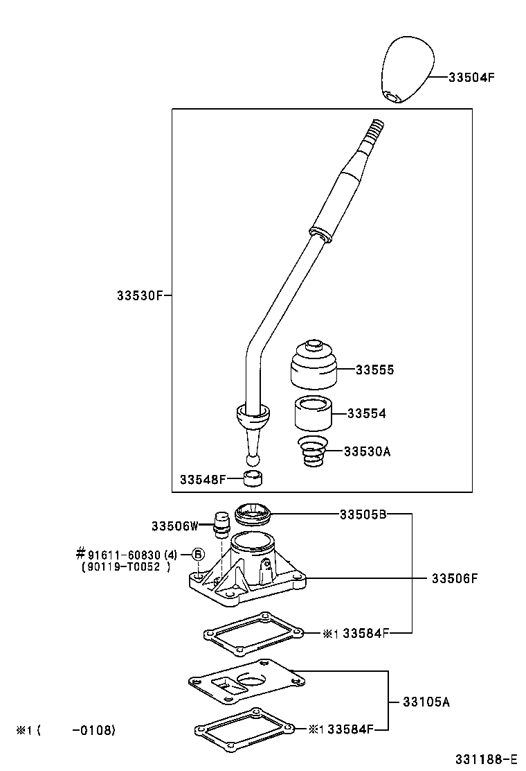  T U V |  SHIFT LEVER RETAINER