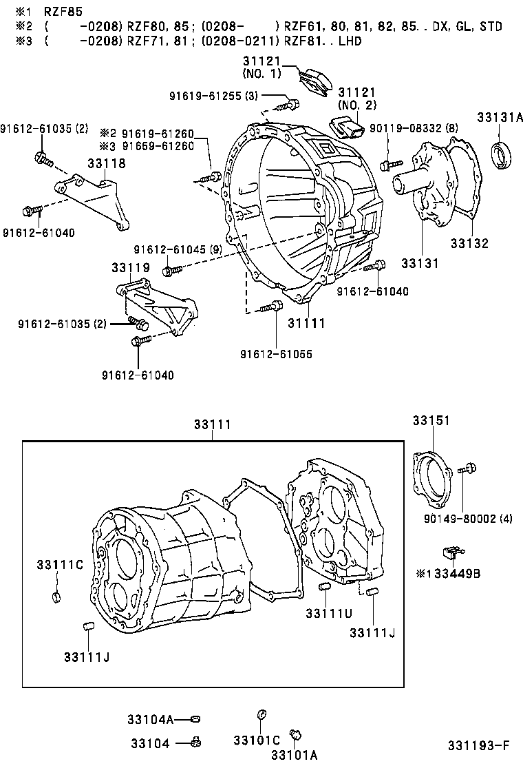  T U V |  CLUTCH HOUSING TRANSMISSION CASE MTM